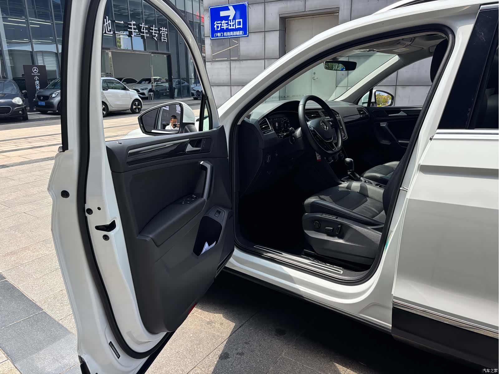 Volkswagen Tiguan, 2019 9