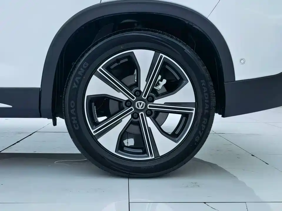 Changan X7 PLUS
