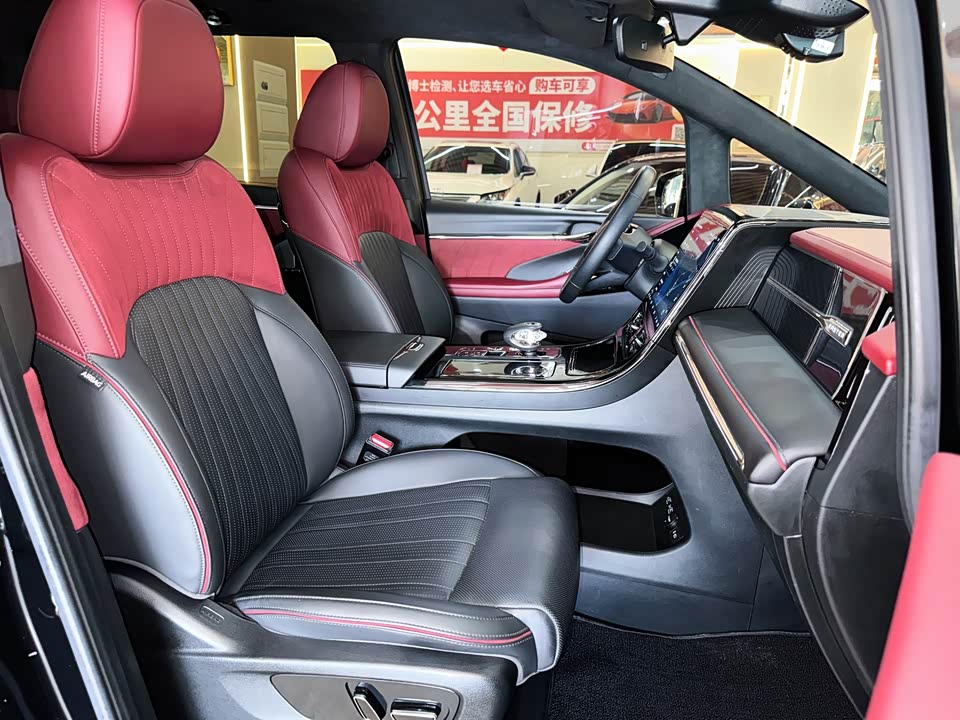 Trumpchi Trumpchi M8 Trumpchi Trumpchi M8