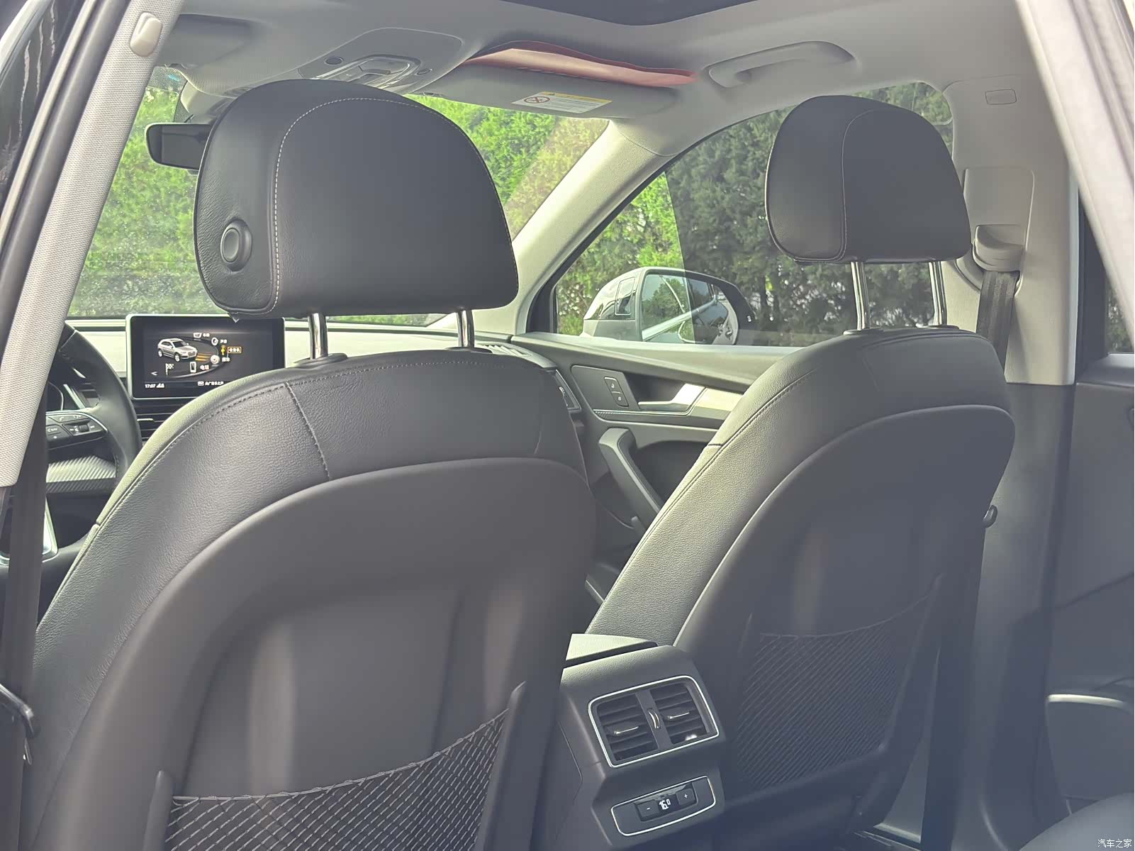 Audi Q5L, 2021 32