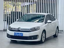 C4���� 2016�� 1.6L �Զ�������