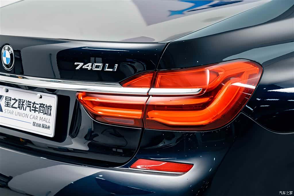 BMW 7 Series, 2019 8