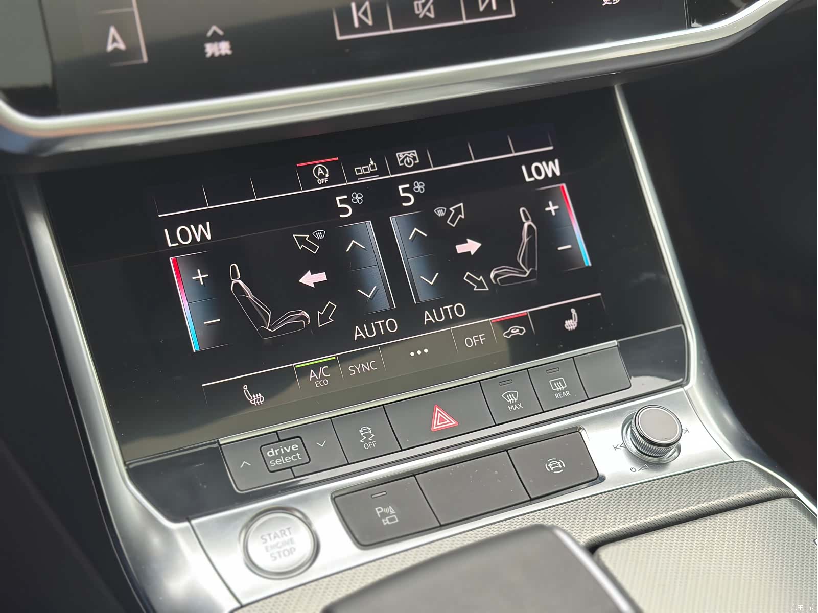 Audi A6L, 2020 24
