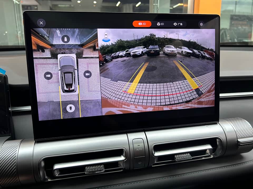 Trumpchi Shadow cool Trumpchi Shadow cool