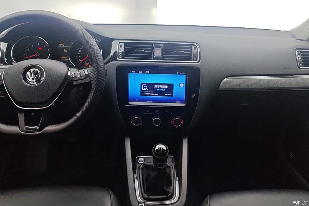 Volkswagen Sagitar, 2017 13