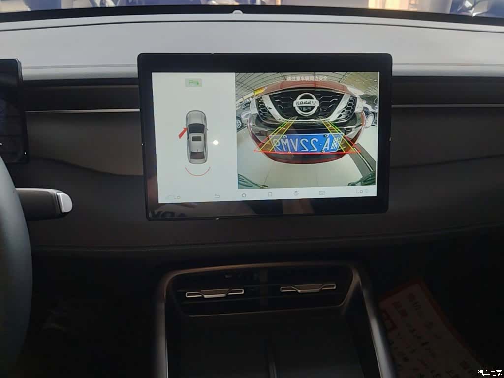 BYD Qin, 2026 13