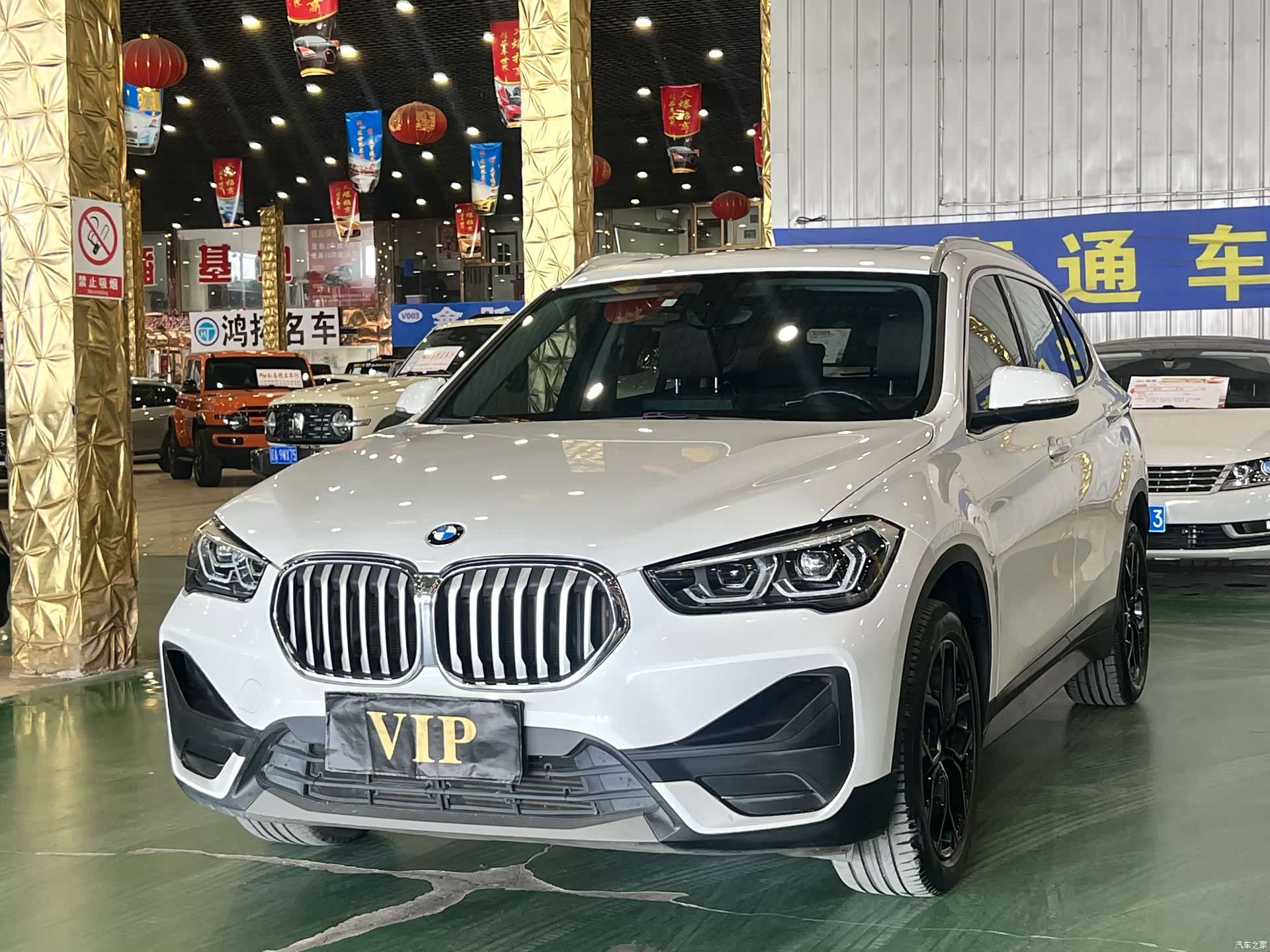 BMW X1, 2021 1