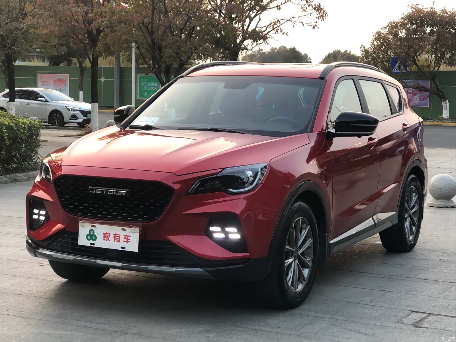 Jetour X70, 2020 1