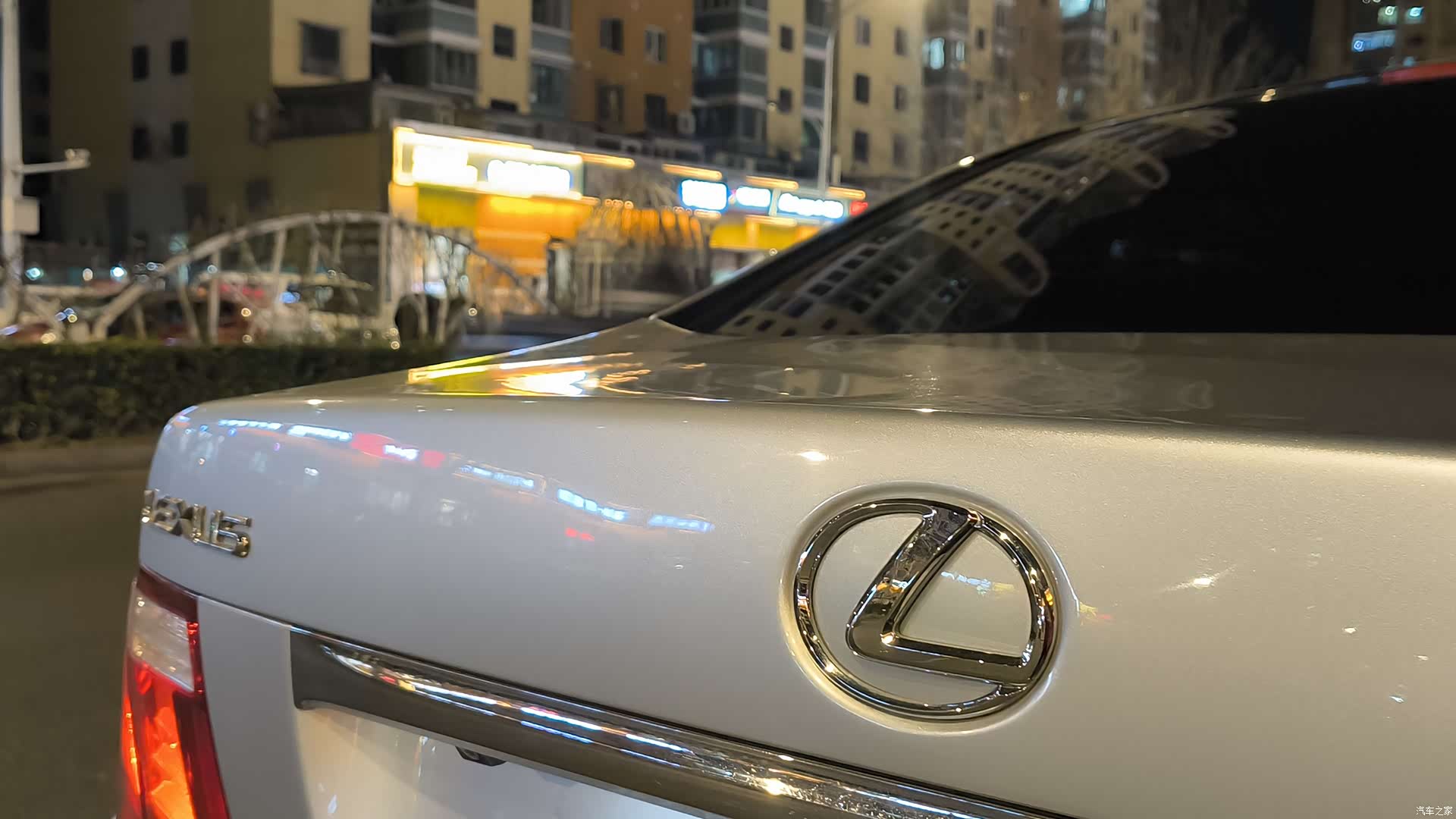 Lexus LS, 2007 13