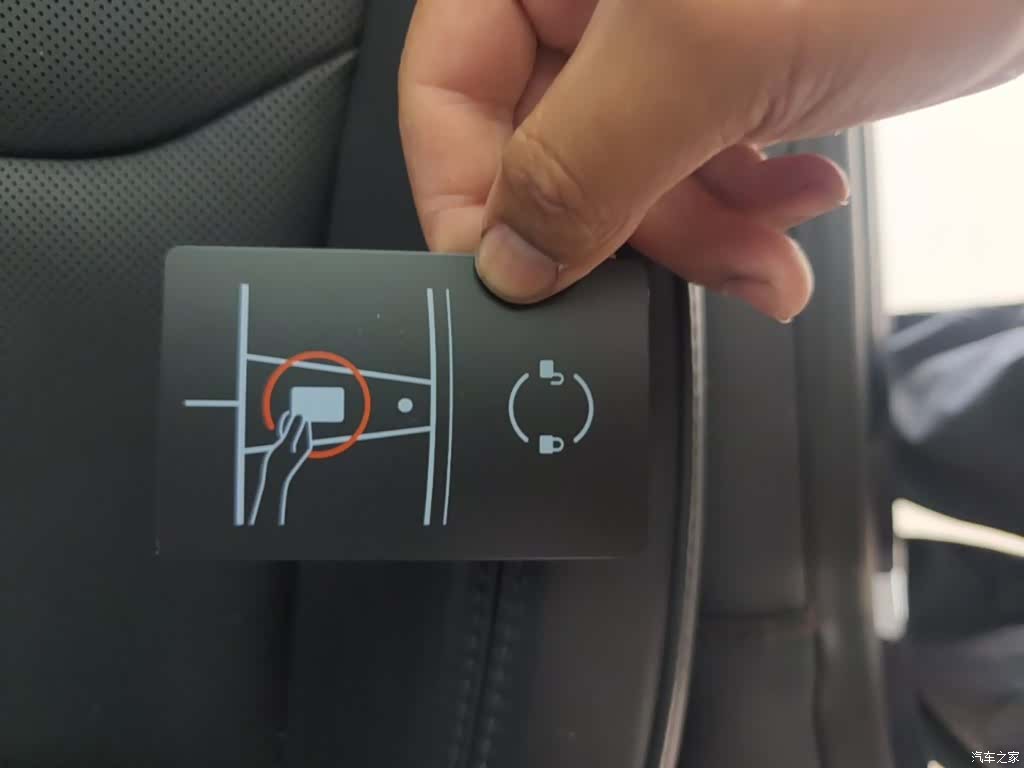 Tesla Model 3, 2024 17