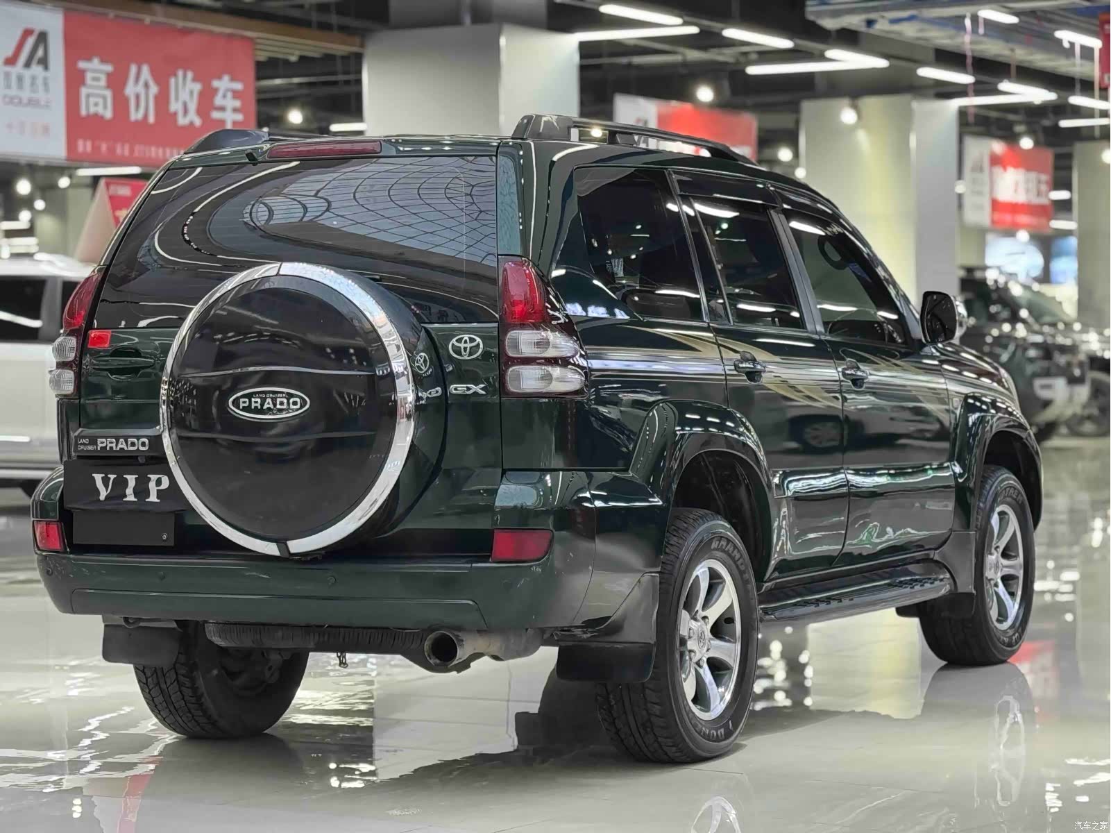Toyota Prado, 2009 7