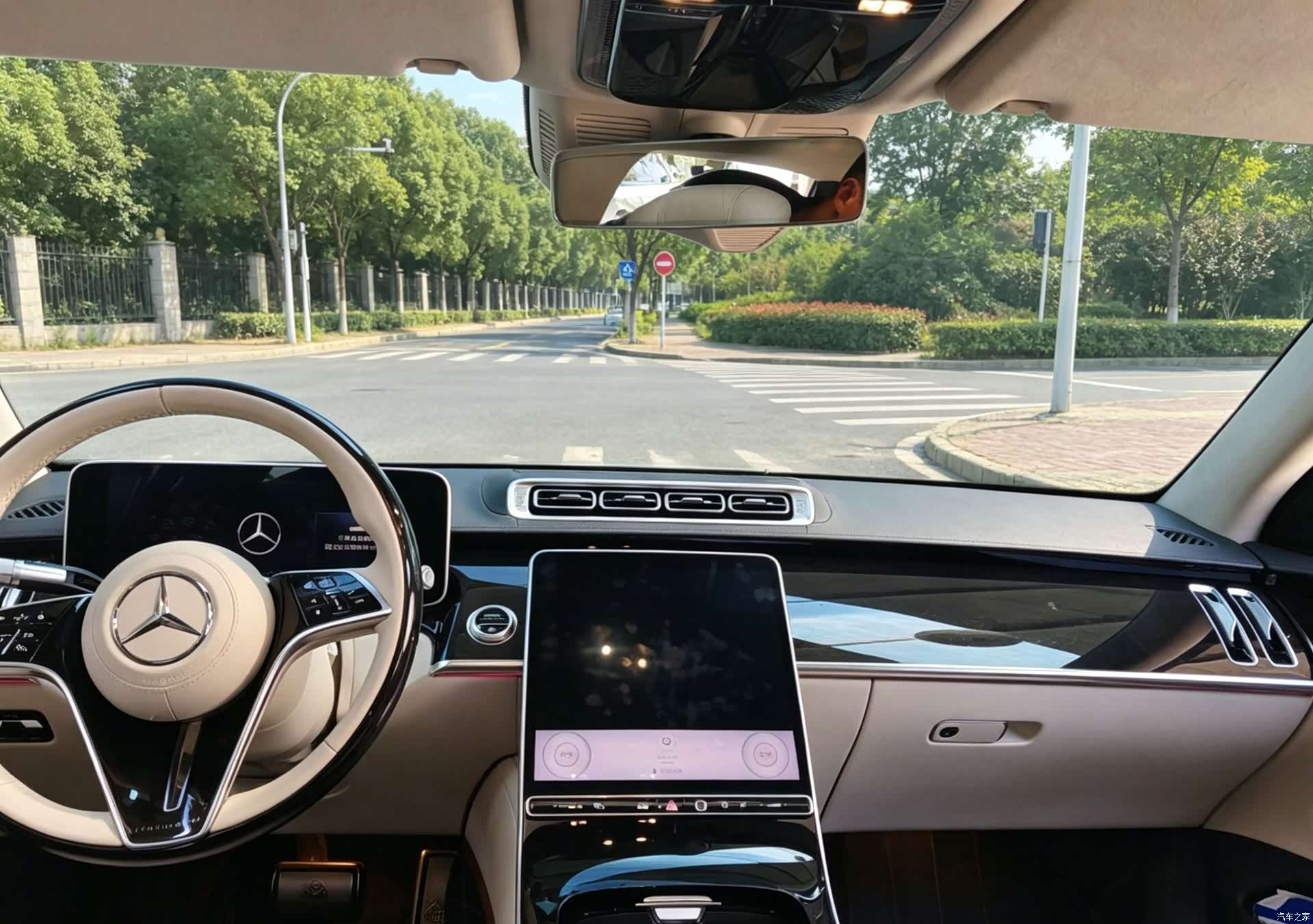 Maybach S-Class, 2022 4