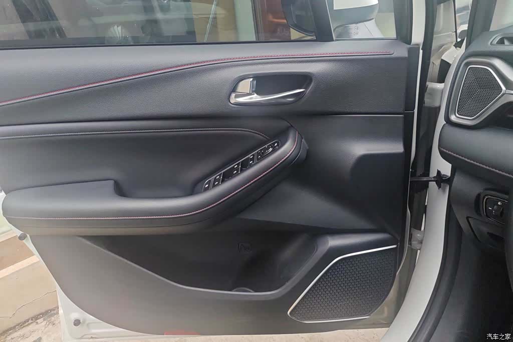 GAC GS4, 2020 7
