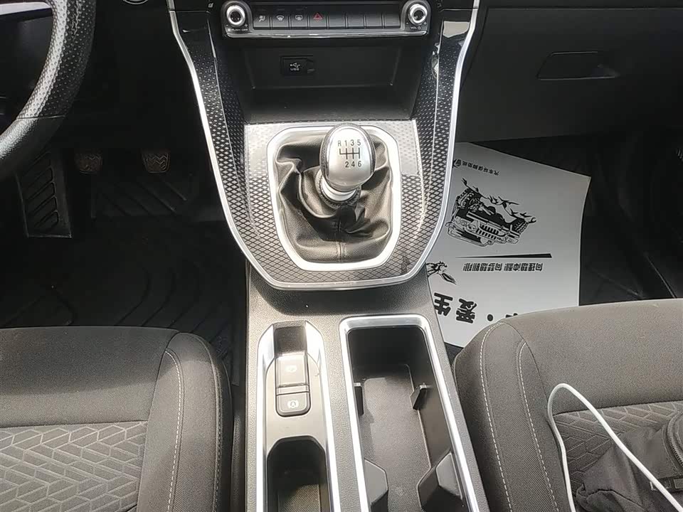 Haval M6 Haval M6