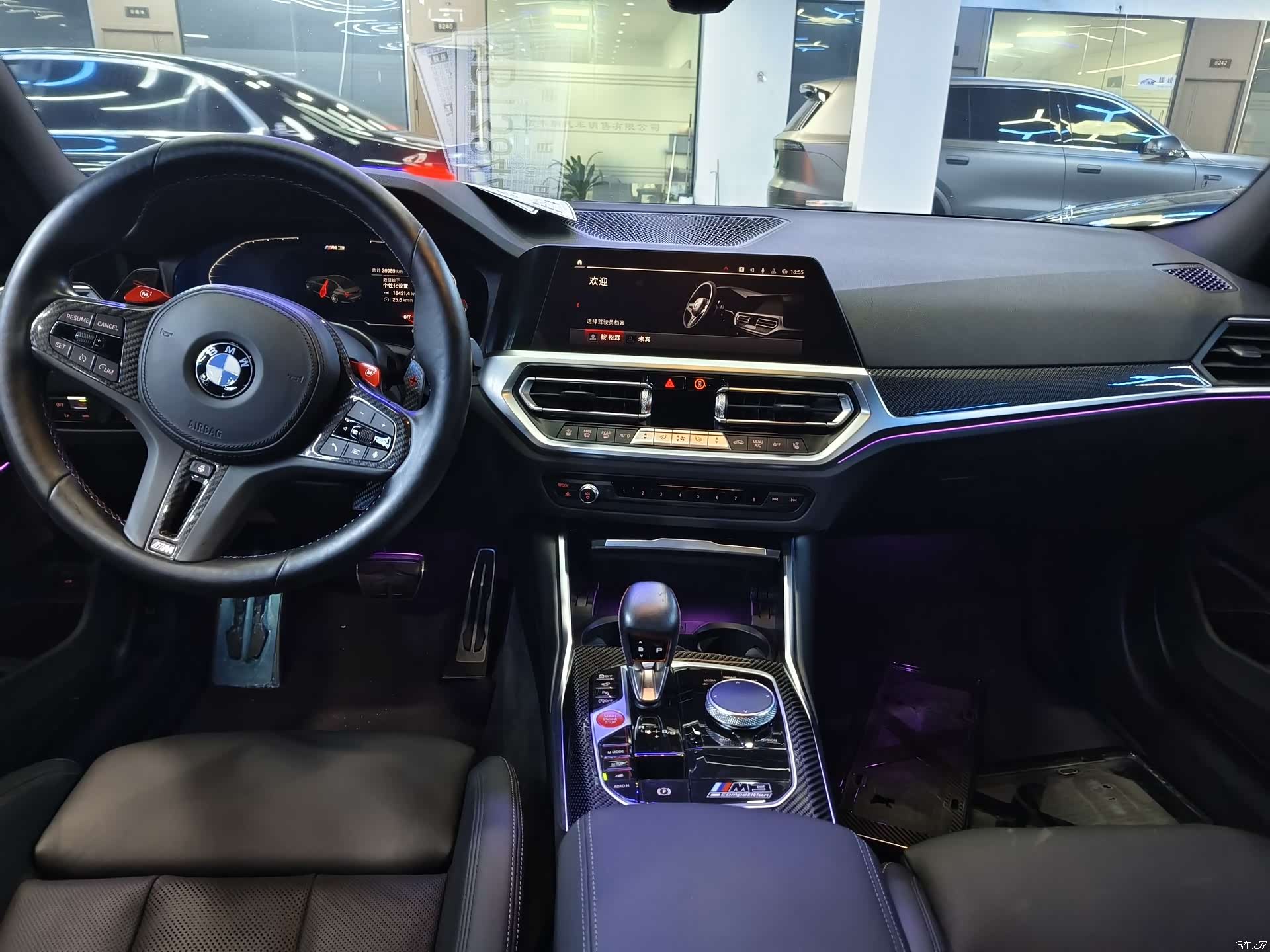 BMW M3, 2021 8