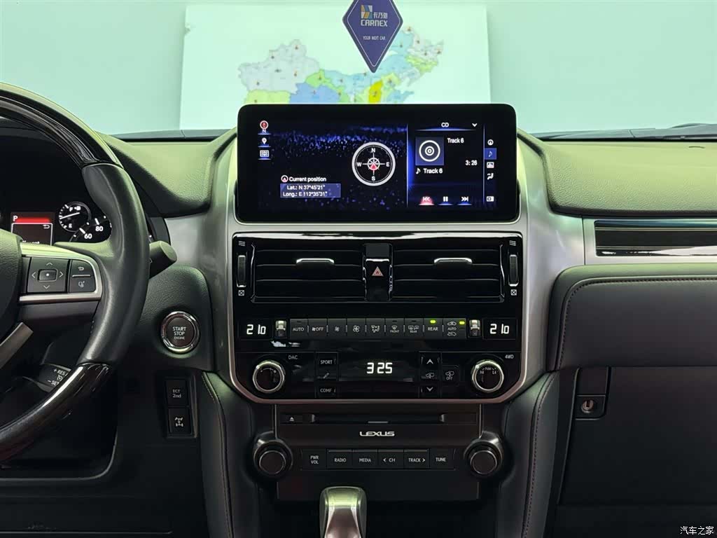 Lexus GX, 2023 12