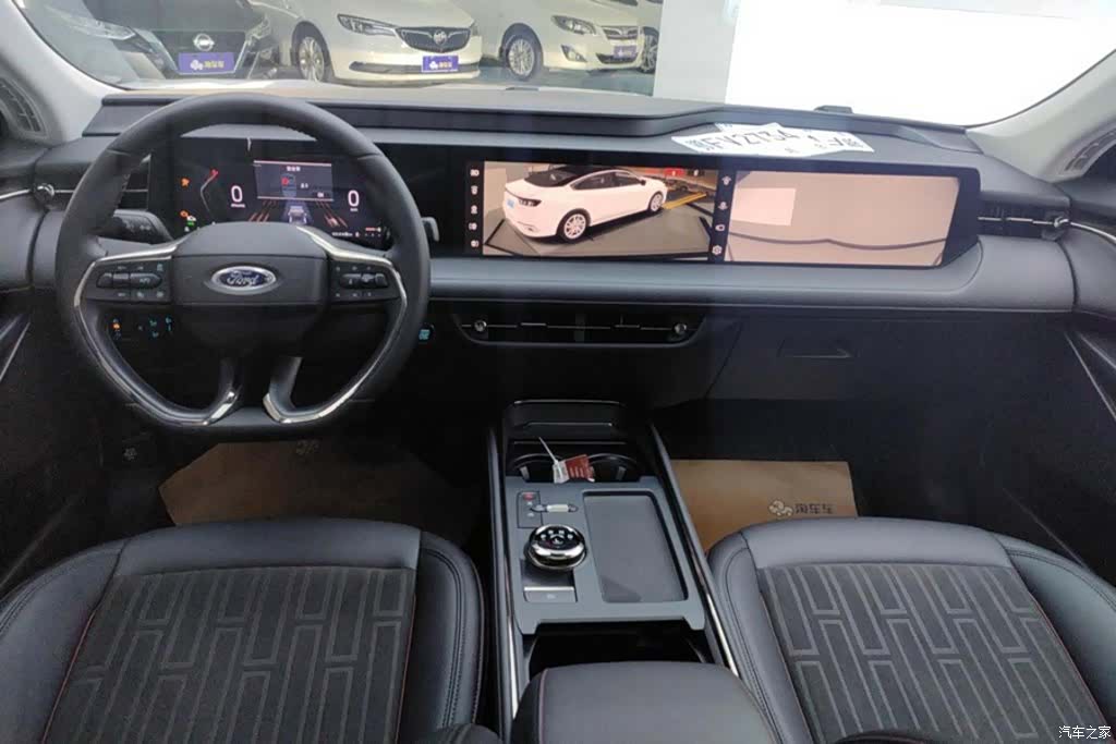 Ford Mondeo, 2024 13