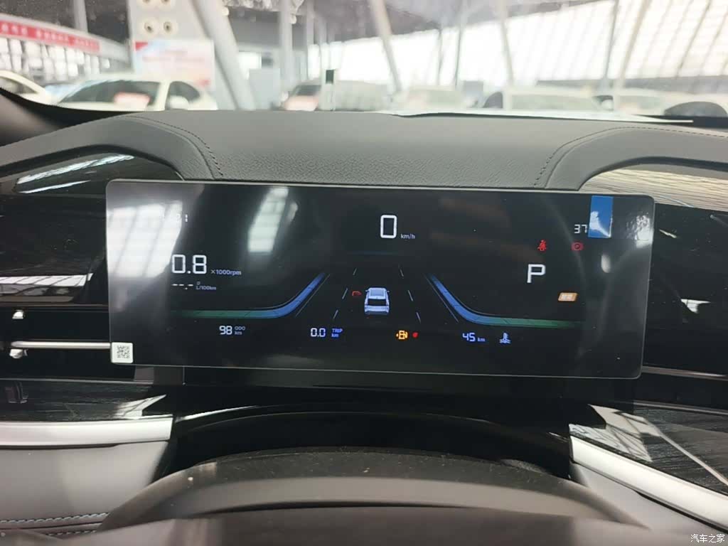 Geely Boyue, 2026 12