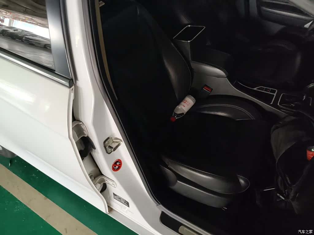 Geely Emgrand, 2017 25