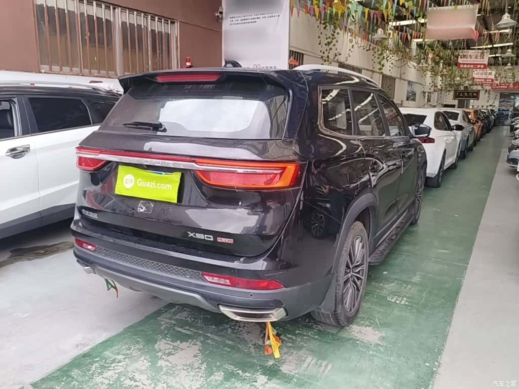 Jetour X90, 2022 7