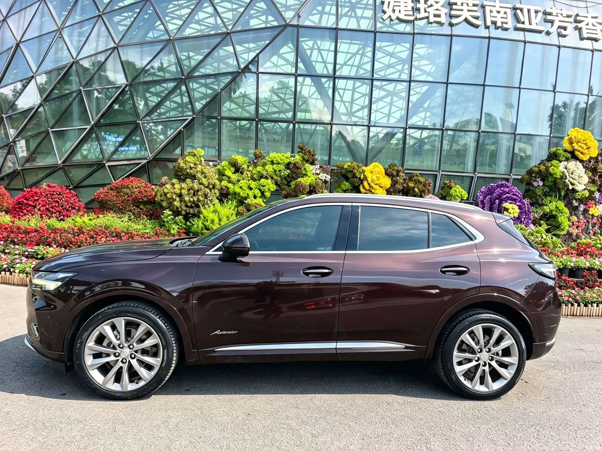 Buick Envision, 2020 3