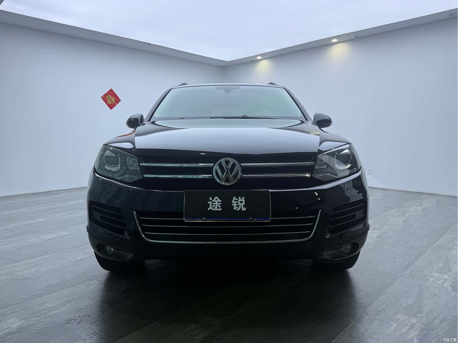 Volkswagen Explorer, 2014 2