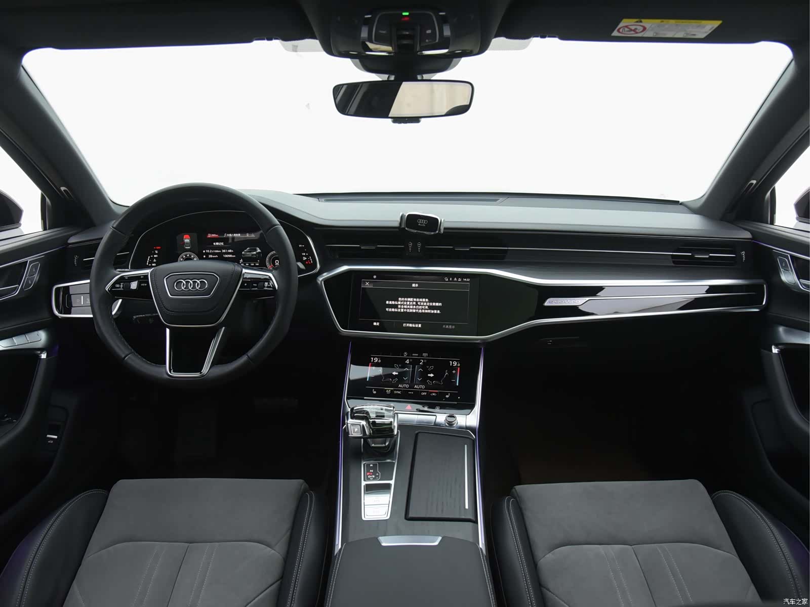 Audi A6L, 2024 6