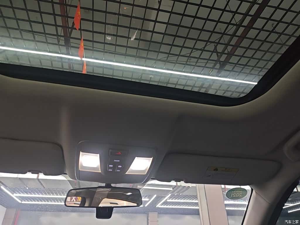 Changan X5, 2021 18