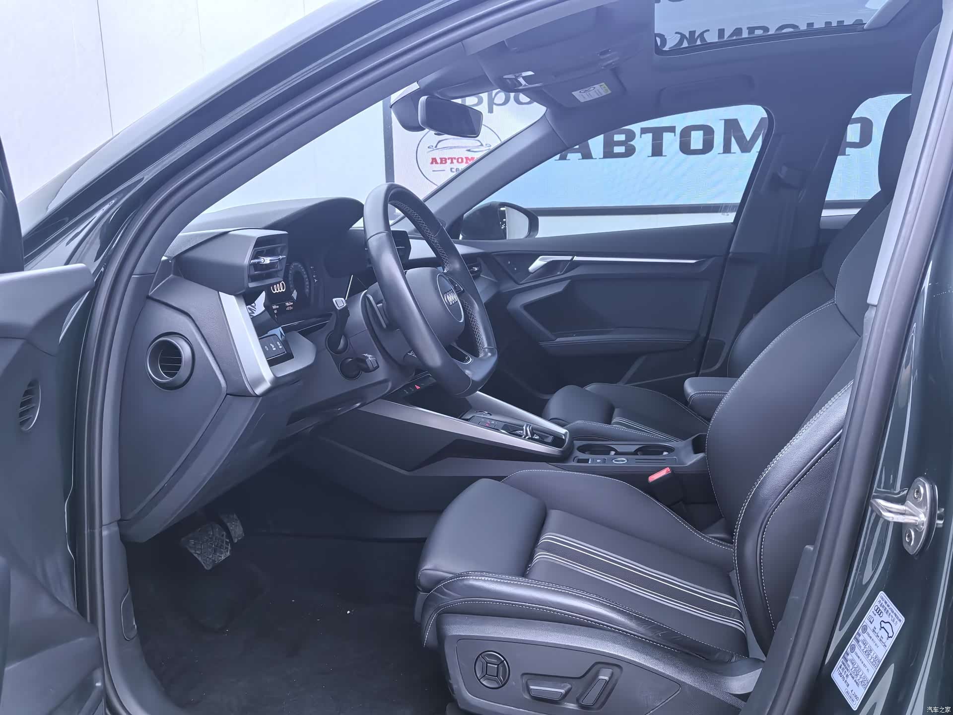 Audi A3, 2022 4