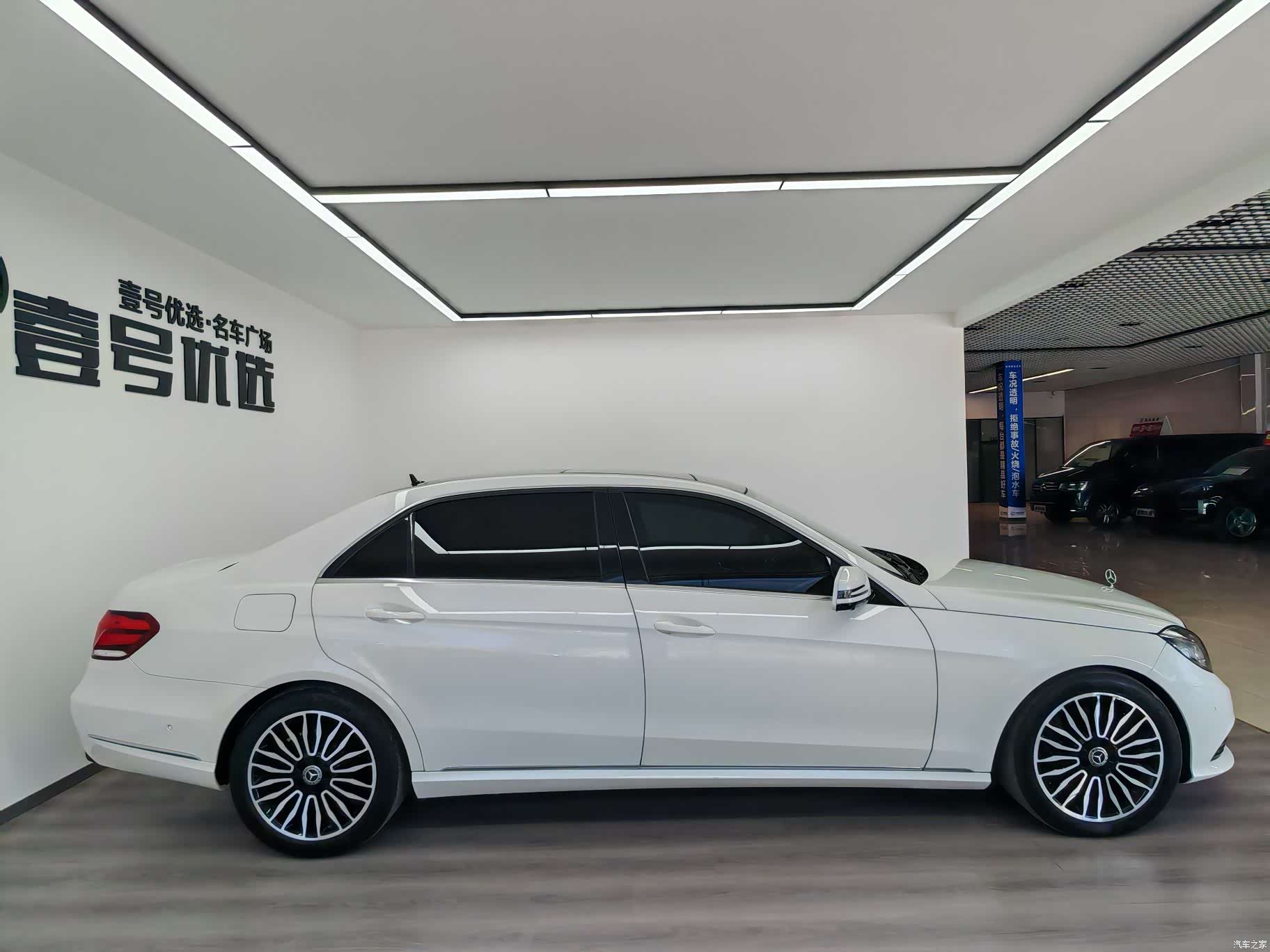Mercedes-Benz E-Class, 2015 4