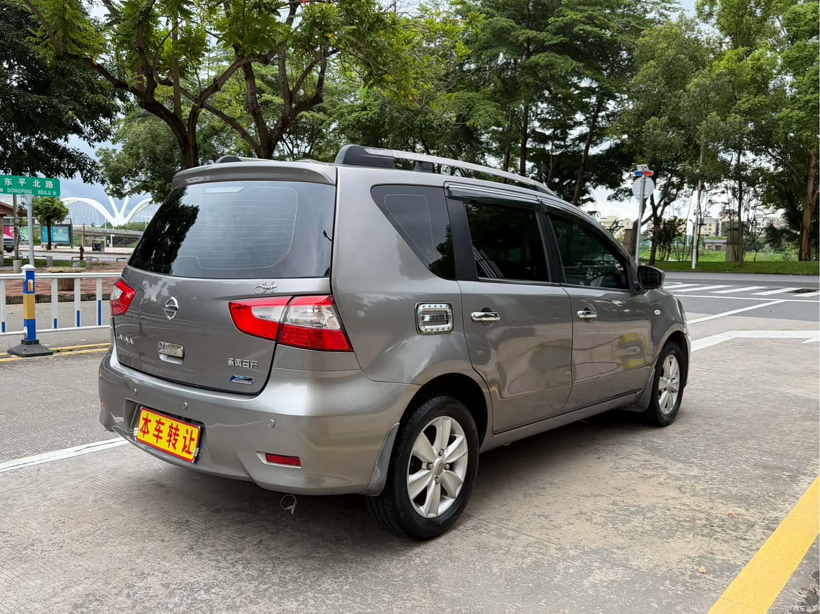 Nissan 1.6XE, 2013 10