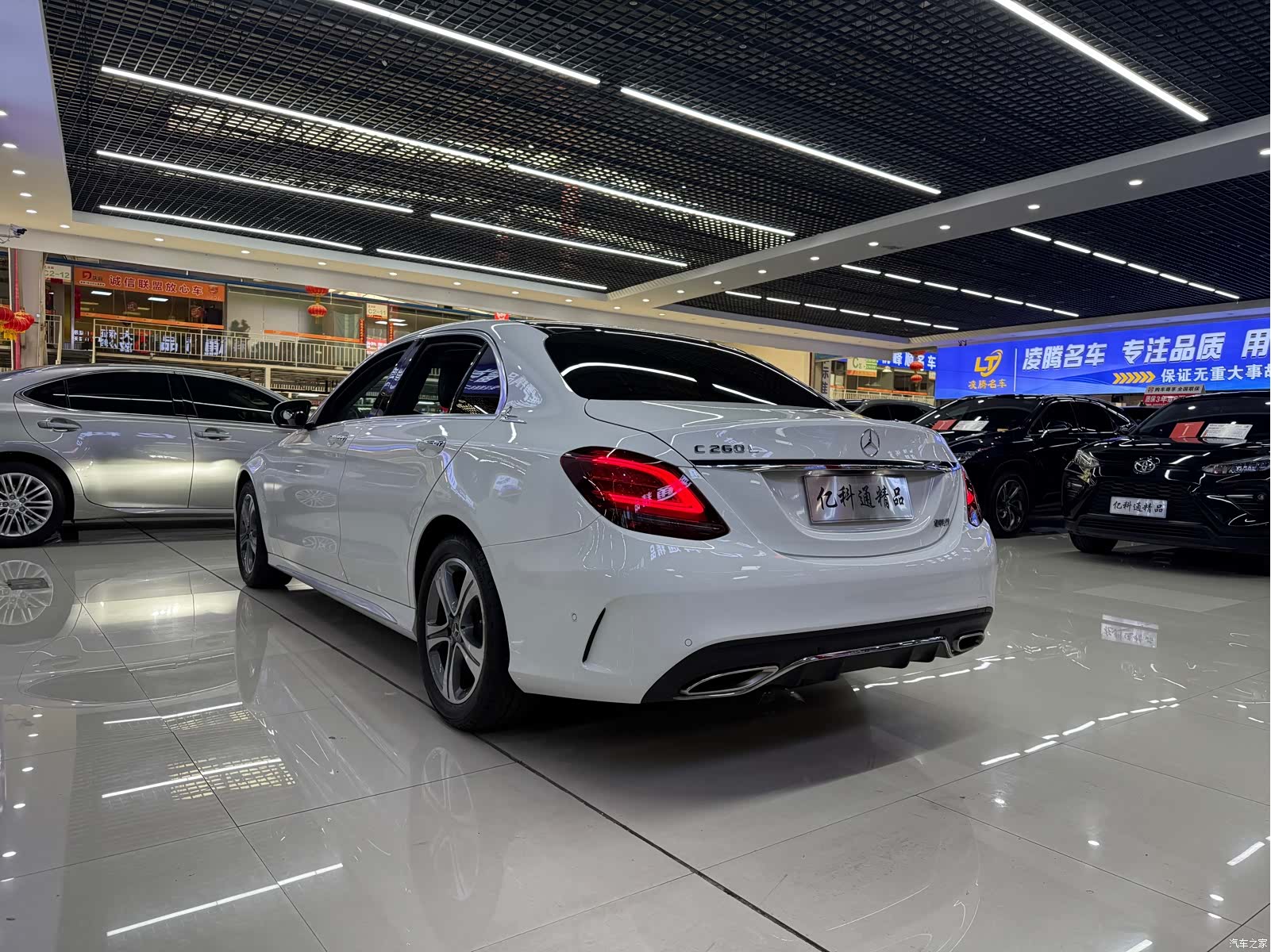 Mercedes-Benz C-Class, 2019 6