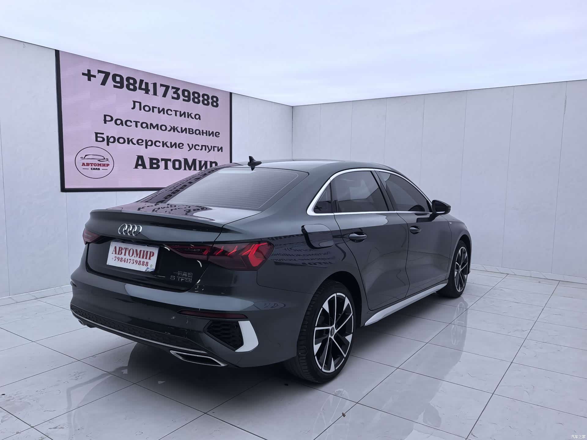 Audi A3, 2022 7
