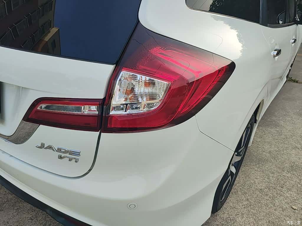 Honda Jade, 2015 24