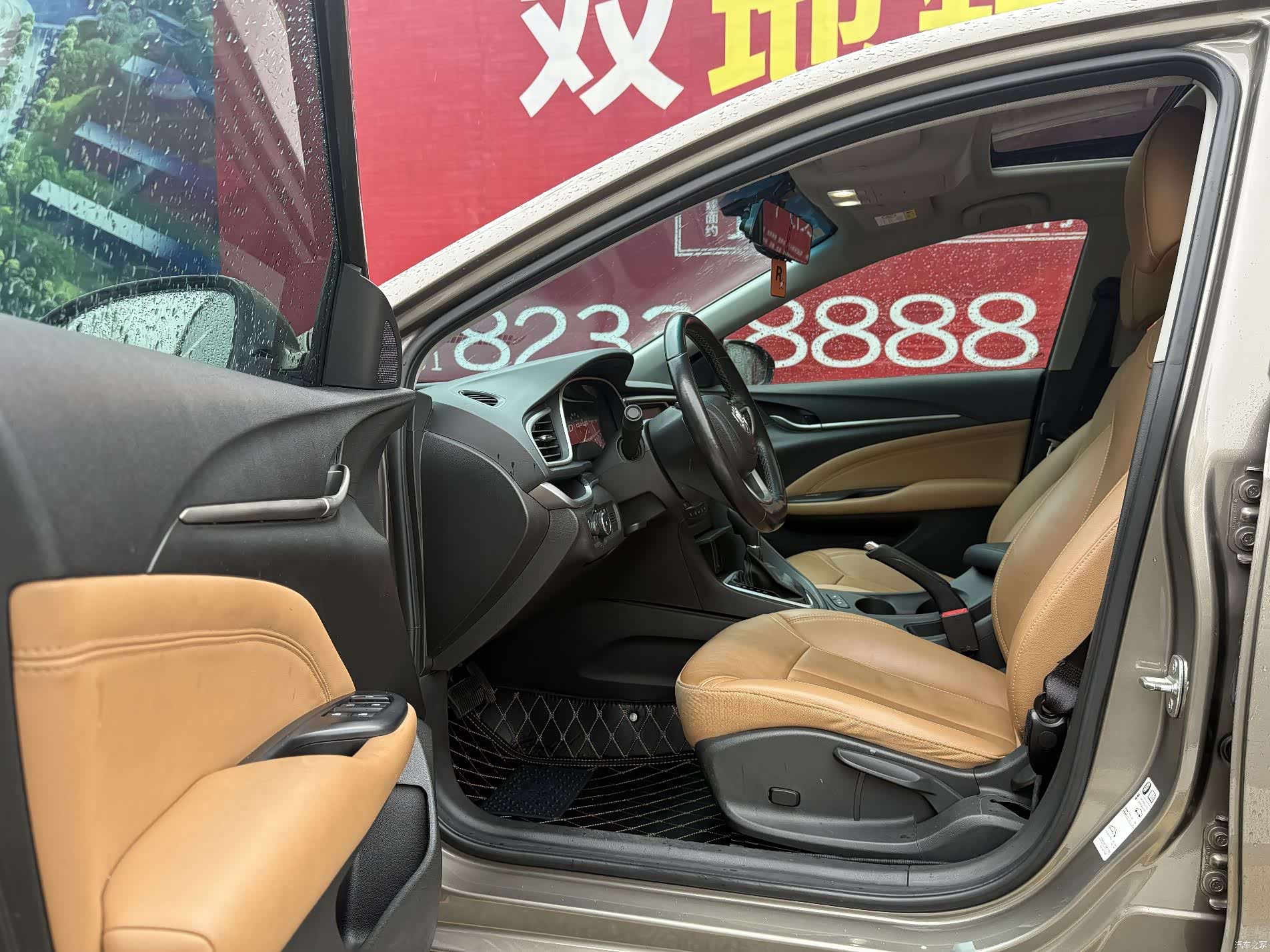 Buick VI, 2019 4
