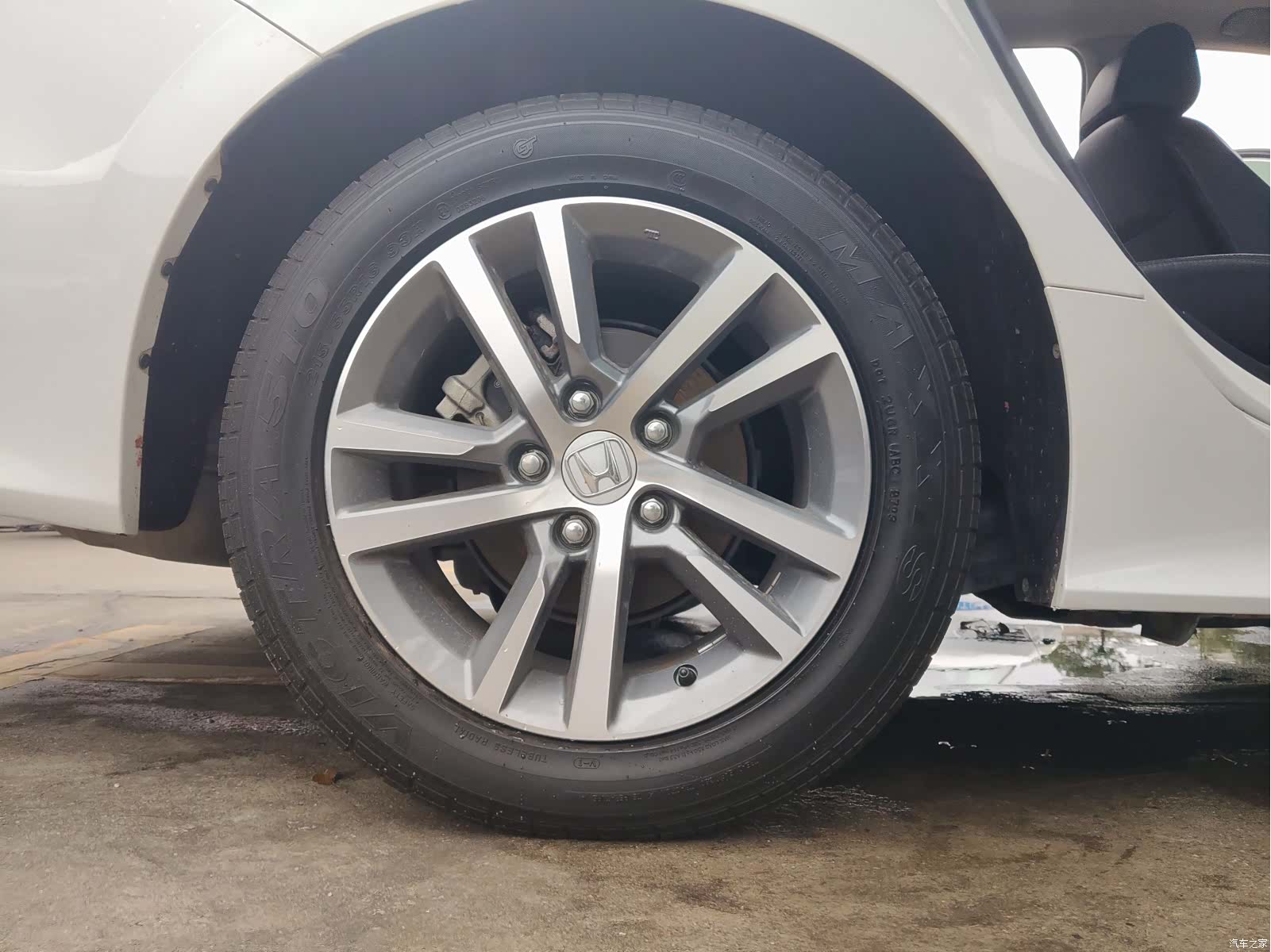 Honda Civic, 2024 16