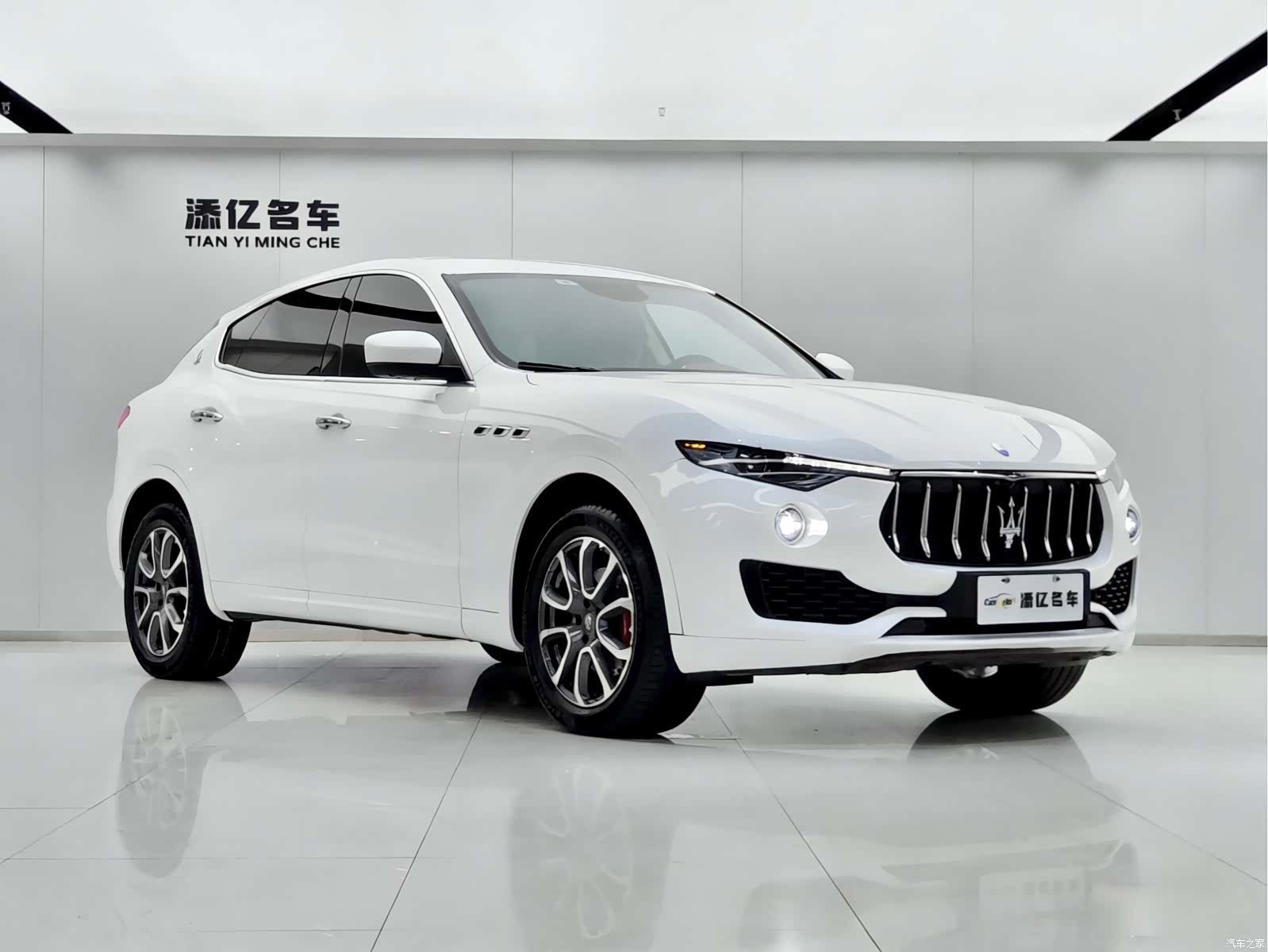 Maserati Levante, 2017 3