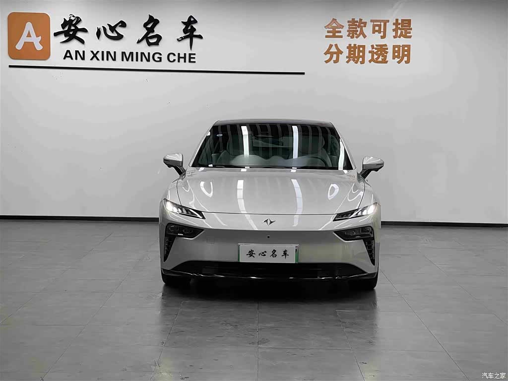 DongFeng eπ007, 2024 2