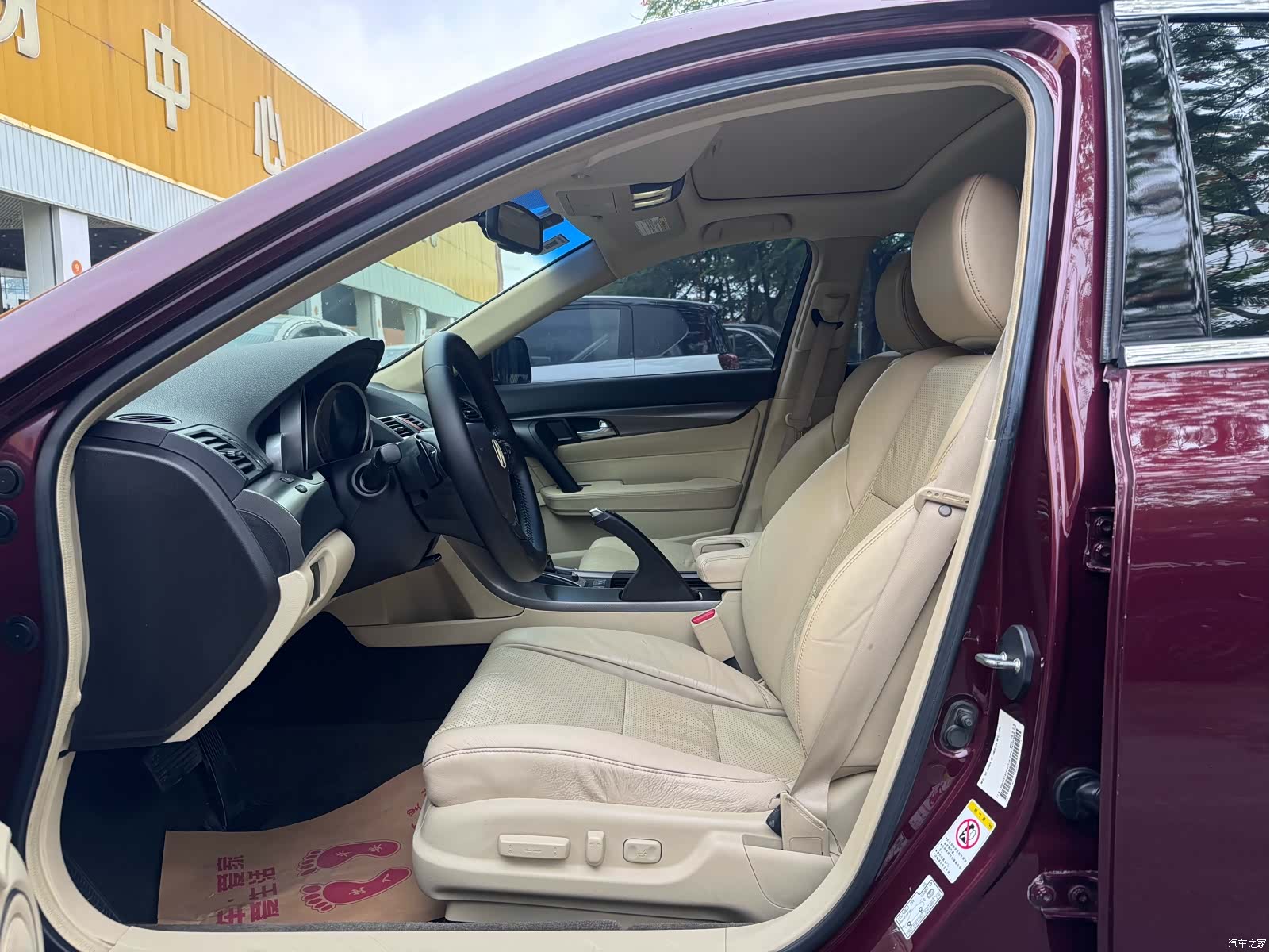 Acura TL, 2014 все фото