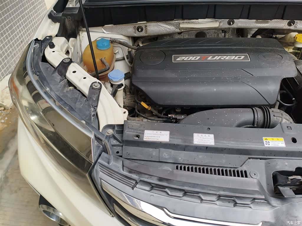 GAC GS3, 2019 20