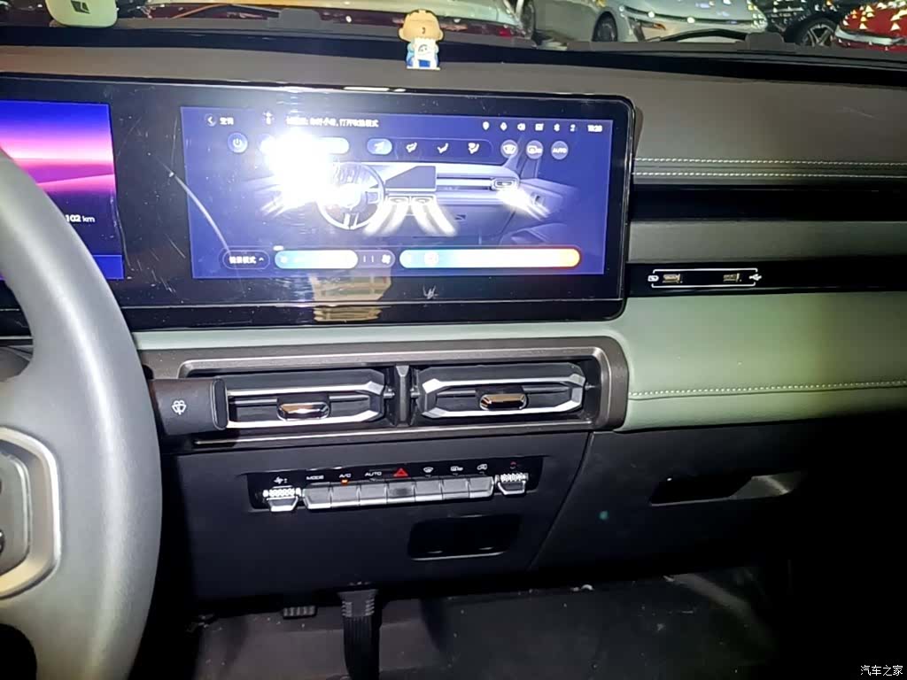Wuling Yep, 2023 13