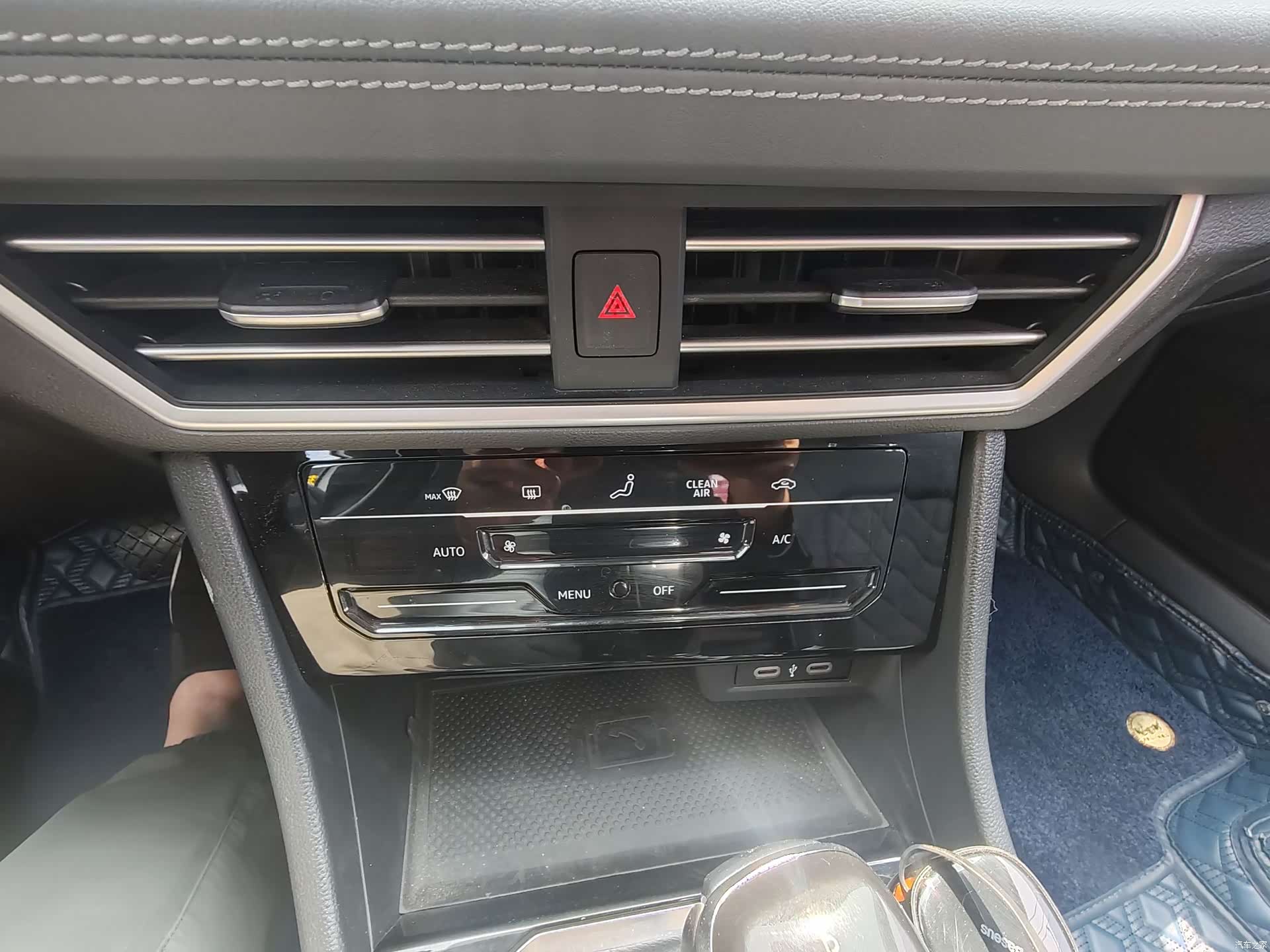 Volkswagen Sagitar, 2022 10