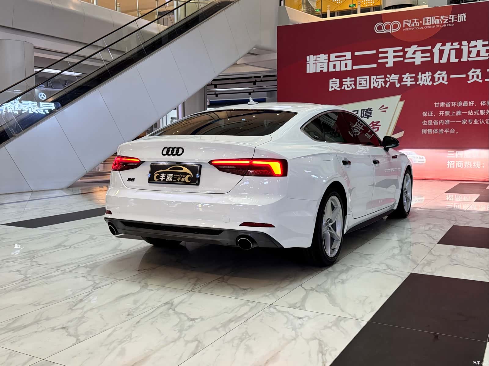 Audi A5, 2018 25