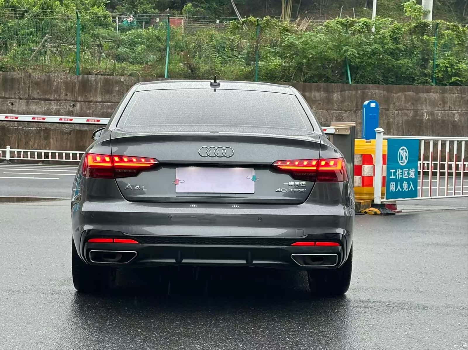 Audi A4L, 2023 8