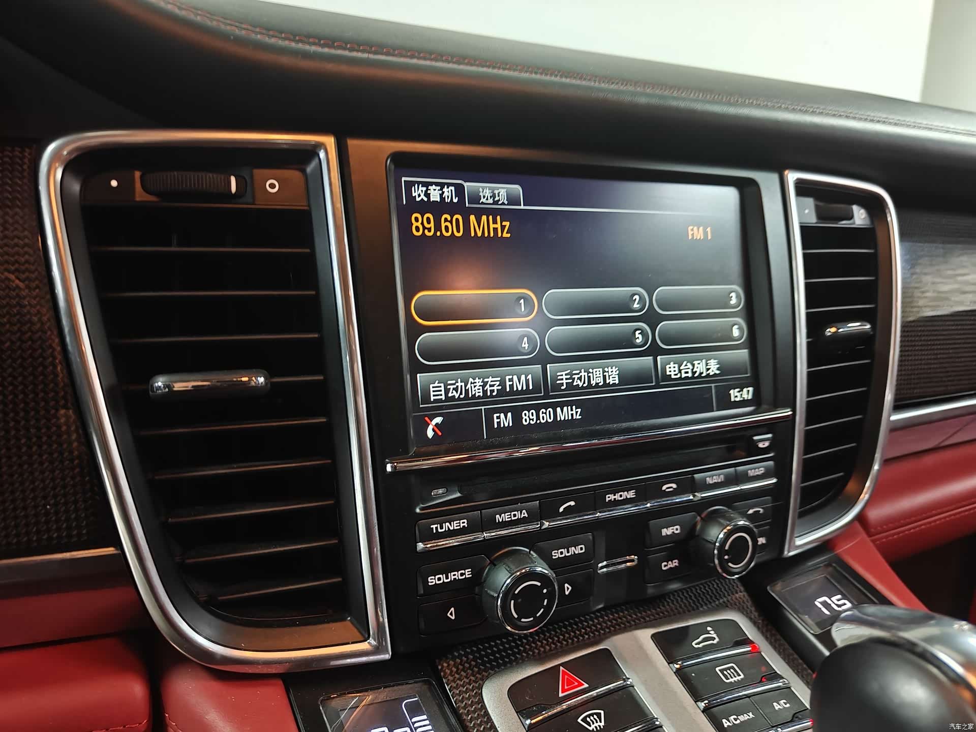 Porsche Panamera, 2015 7