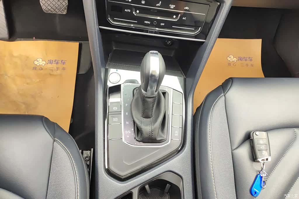 Volkswagen Tharu, 2024 16
