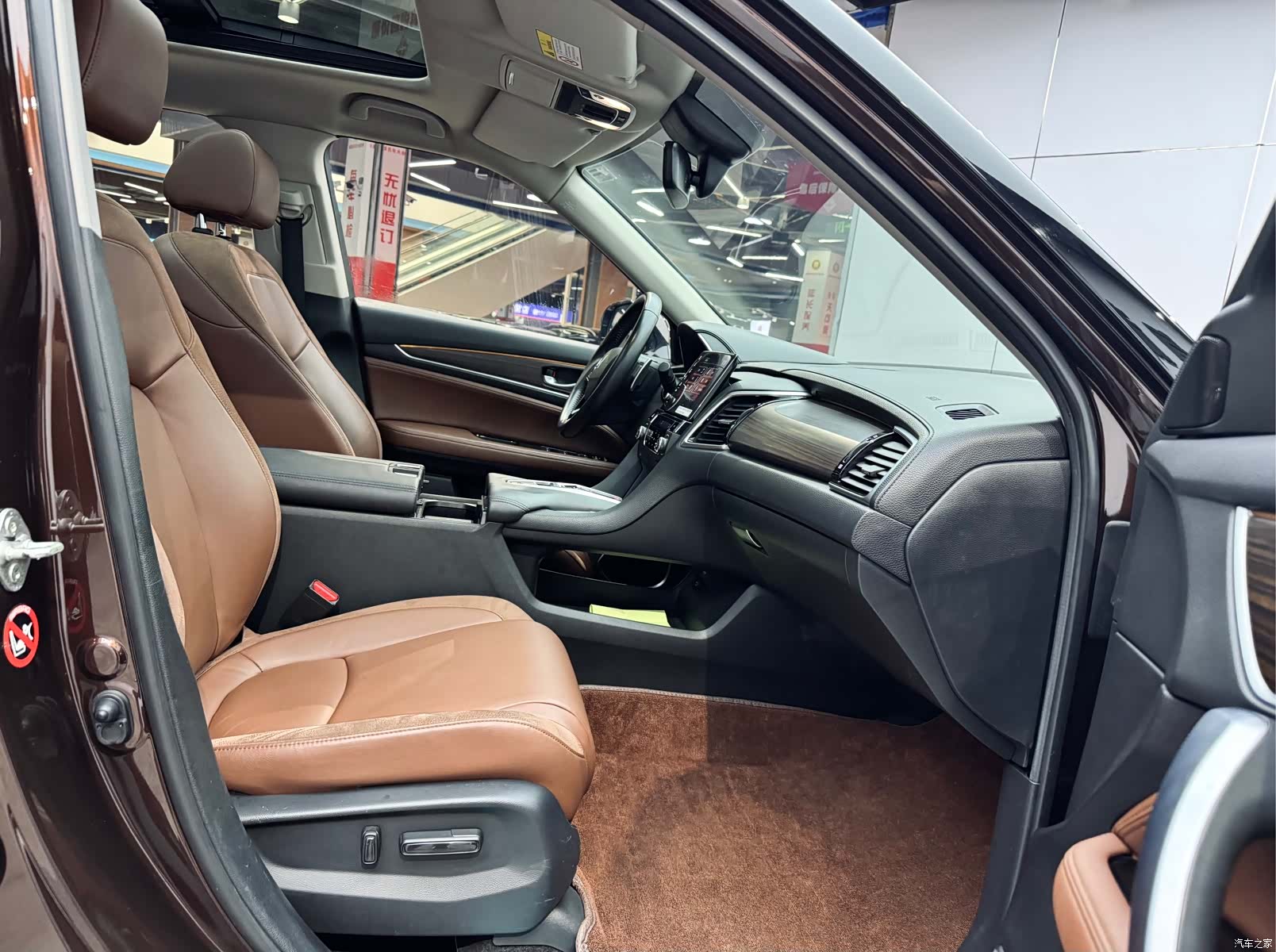 Honda Avancier, 2017 16