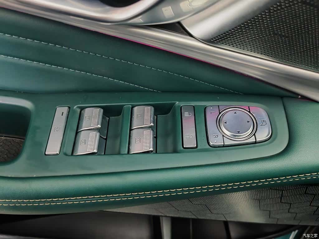 Trumpchi GS8, 2022 9