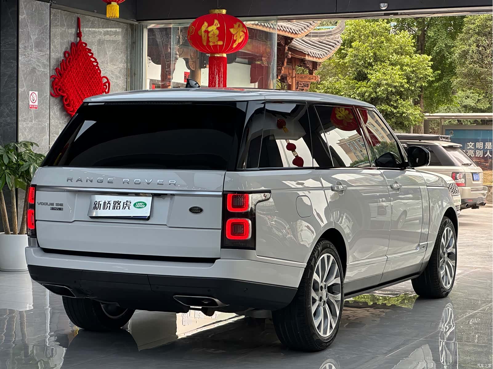 Land Rover Range Rover, 2018 17