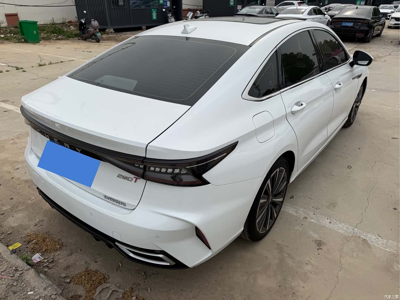 Chery Arrizo 8, 2023 12